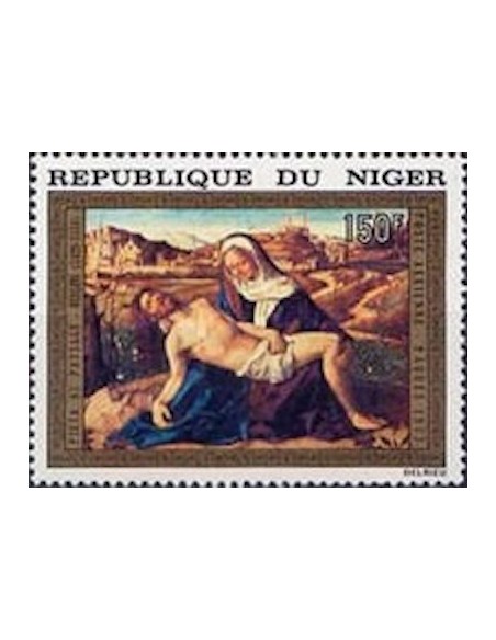 Niger N° PA 212 Neuf **