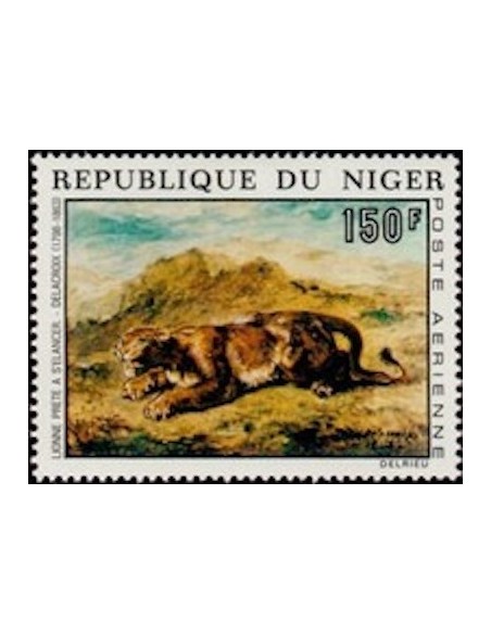 Niger N° PA 215 Neuf **