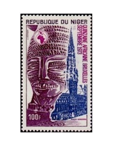 Niger N° PA 219 Neuf **