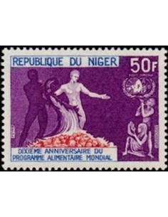 Niger N° PA 220 Neuf **