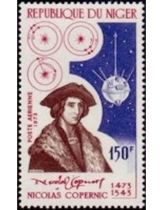 Niger N° PA 221 Neuf **