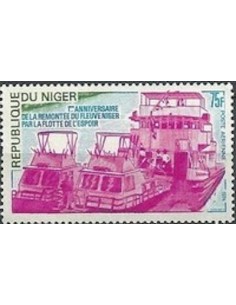 Niger N° PA 224 Neuf **