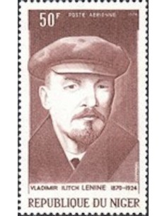 Niger N° PA 225 Neuf **