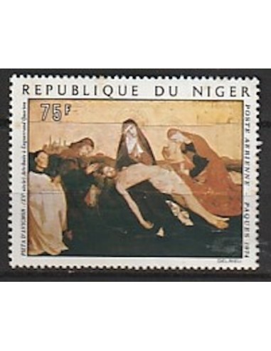 Niger N° PA 231 Neuf **