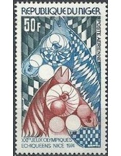 Niger N° PA 233 Neuf **
