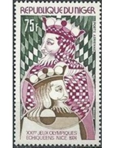 Niger N° PA 234 Neuf **