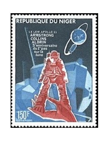 Niger N° PA 235 Neuf **