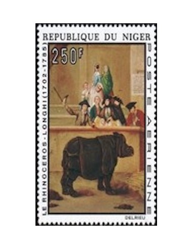 Niger N° PA 236 Neuf **