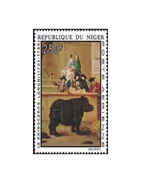 Niger N° PA 236 Neuf **