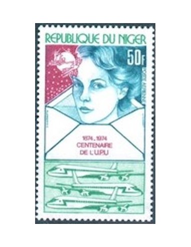 Niger N° PA 237 Neuf **