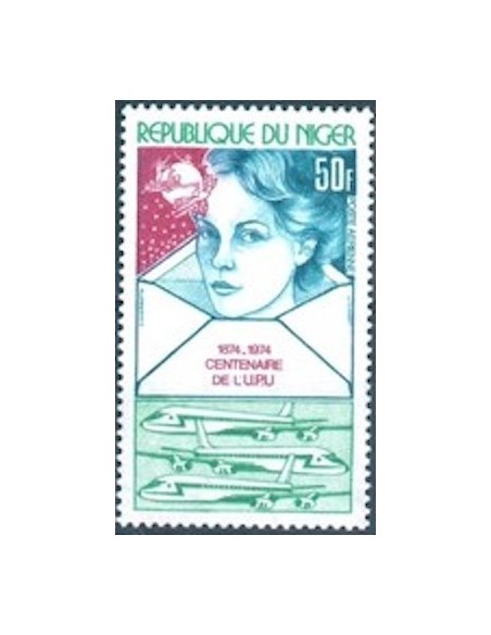 Niger N° PA 237 Neuf **