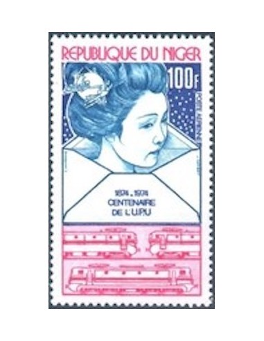 Niger N° PA 238 Neuf **