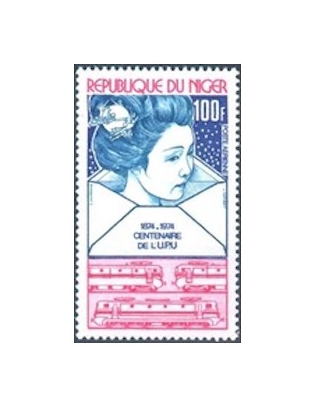 Niger N° PA 238 Neuf **