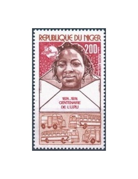 Niger N° PA 240 Neuf **