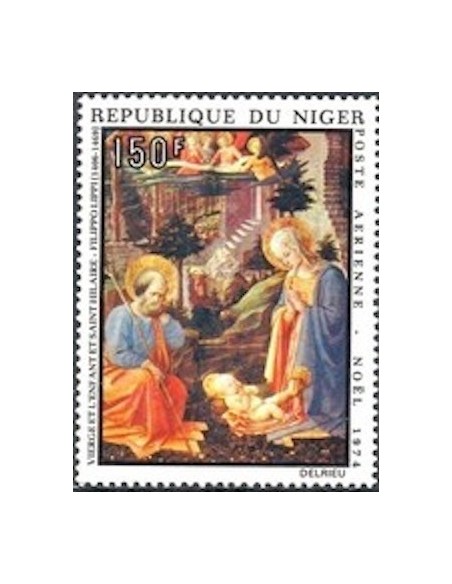 Niger N° PA 243 Neuf **