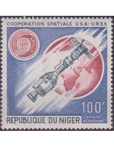 Niger N° PA 246 Neuf **