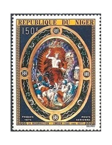 Niger N° PA 251 Neuf **