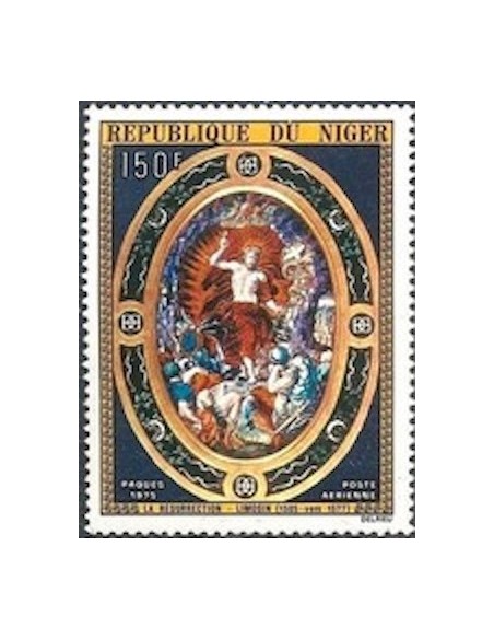 Niger N° PA 251 Neuf **