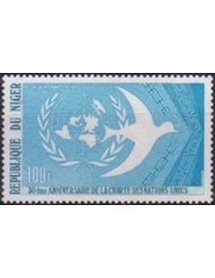 Niger N° PA 256 Neuf **