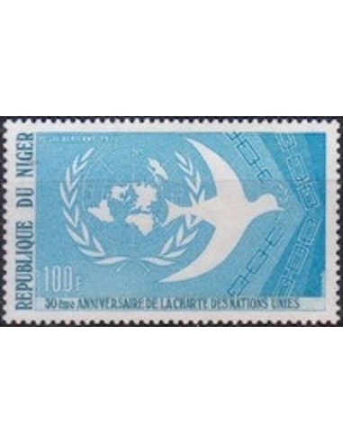 Niger N° PA 256 Neuf **
