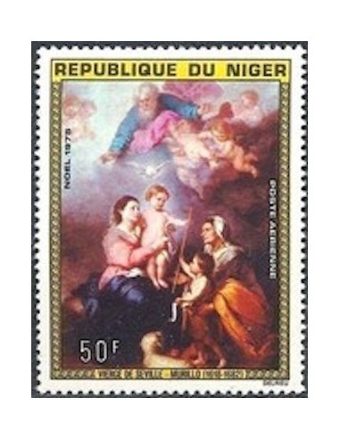 Niger N° PA 257 Neuf **