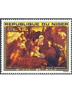 Niger N° PA 258 Neuf **