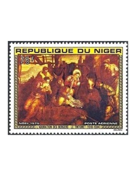 Niger N° PA 258 Neuf **