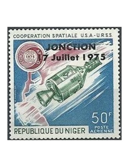 Niger N° PA 260 Neuf **