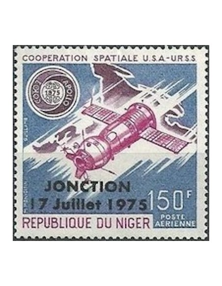 Niger N° PA 262 Neuf **