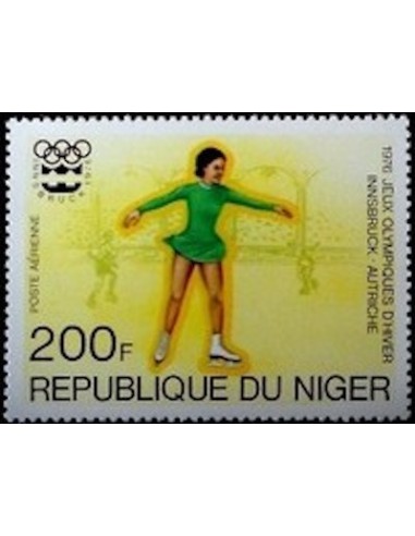 Niger N° PA 263 Neuf **