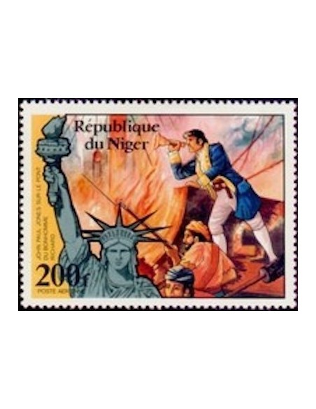 Niger N° PA 266 Neuf **