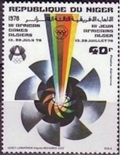 Niger N° PA 279 Neuf **