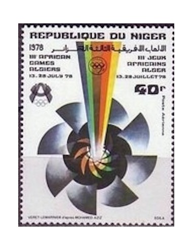 Niger N° PA 279 Neuf **