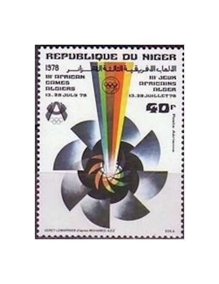 Niger N° PA 279 Neuf **