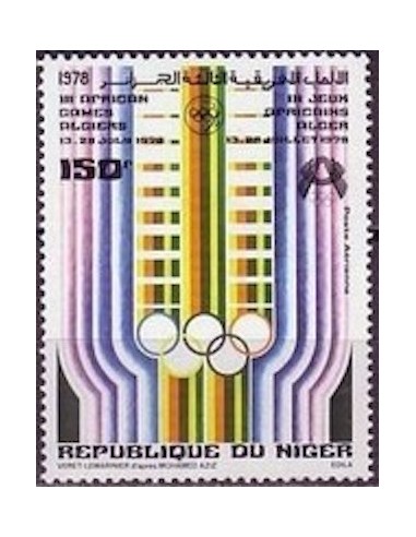 Niger N° PA 280 Neuf **