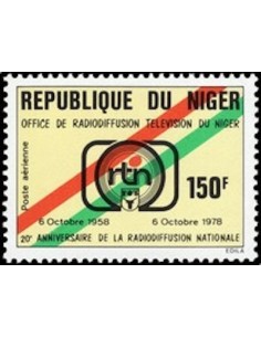 Niger N° PA 281 Neuf **