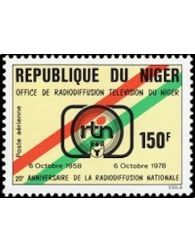 Niger N° PA 281 Neuf **