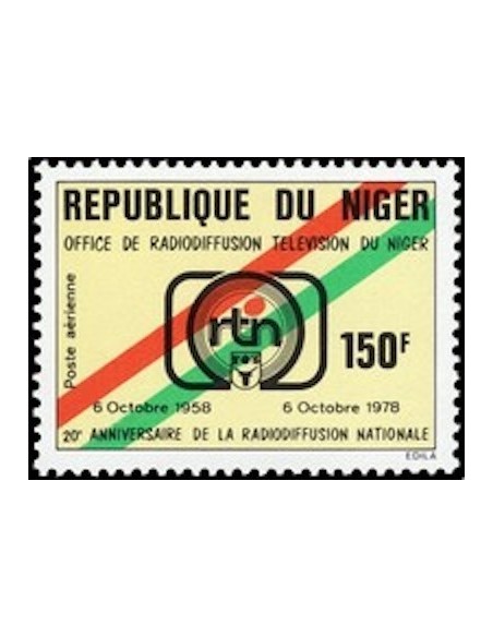 Niger N° PA 281 Neuf **