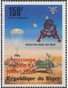 Niger N° PA 287 Neuf **