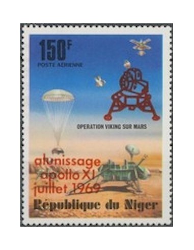 Niger N° PA 287 Neuf **