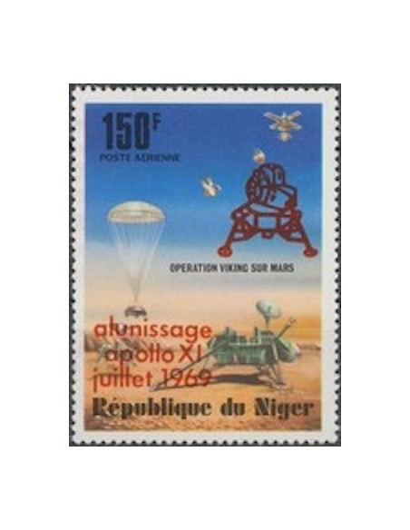 Niger N° PA 287 Neuf **