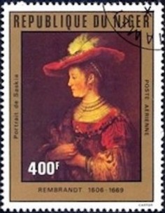 Niger N° PA 294 Neuf **