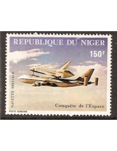 Niger N° PA 296 Neuf **