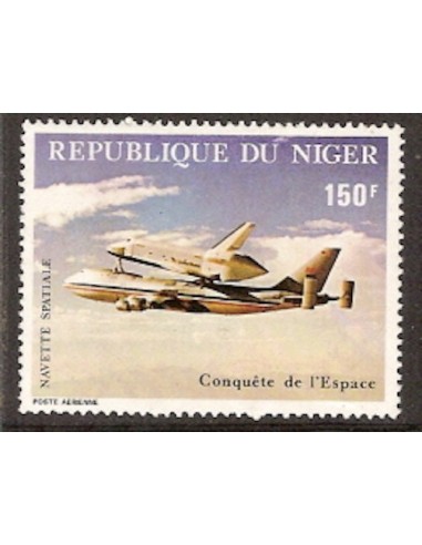 Niger N° PA 296 Neuf **