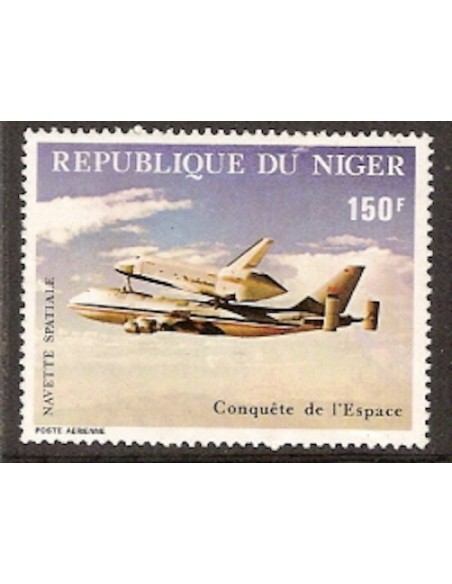 Niger N° PA 296 Neuf **