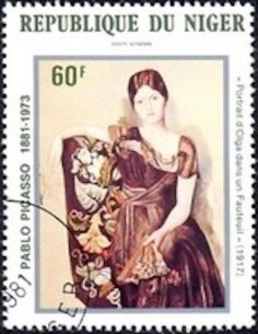Niger N° PA 299 Neuf **