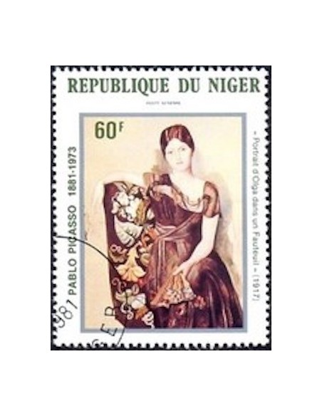 Niger N° PA 299 Neuf **