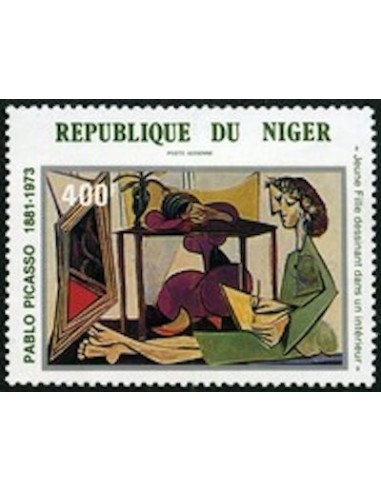 Niger N° PA 303 Neuf **