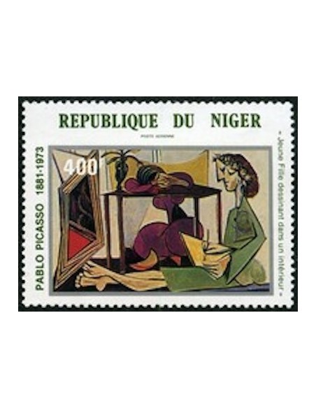 Niger N° PA 303 Neuf **