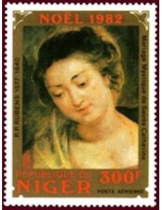 Niger N° PA 305 Neuf **